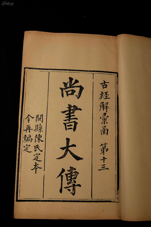 好听冷门的鼠男孩名字,比较有诗意的名字男孩鼠宝宝