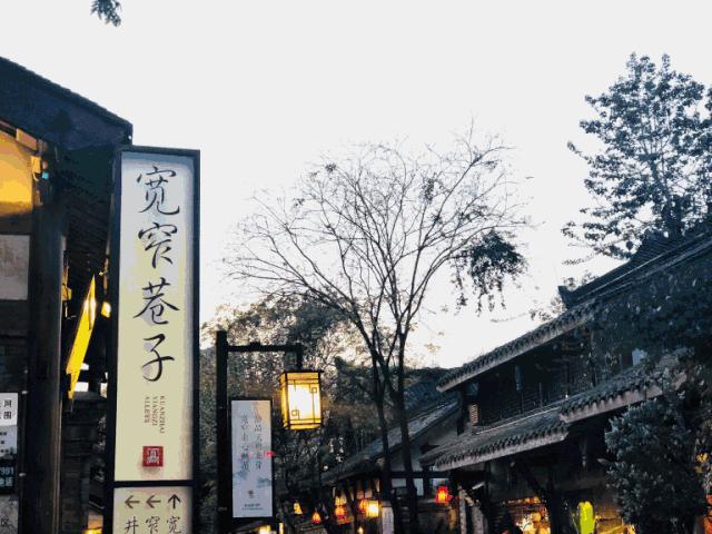 成都青羊区夜晚,青羊区夜景实拍