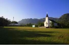 黄山夏令营军训收费价格表,新安晚报黄山夏令营