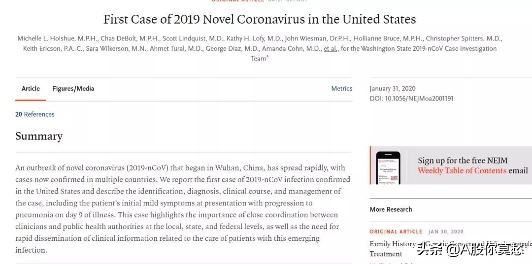 瑞德西韦是“救命药”？别急！恐怕没那么容易