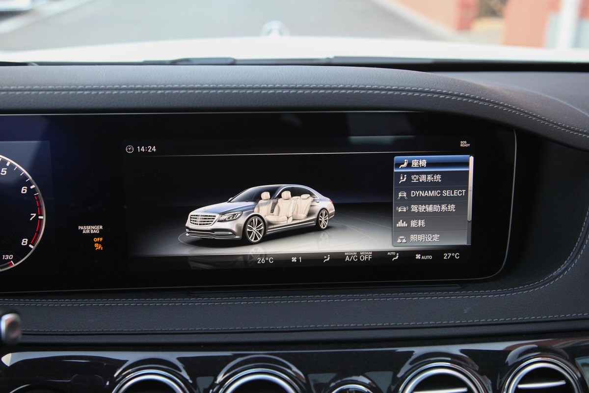 奔驰carplay黑屏解决办法,奔驰glc260屏幕黑屏怎么打开