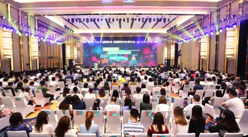 行业论坛交流,圆桌论坛观点交锋