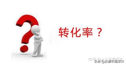 淘宝如何快速提高自己的权重,什么是淘宝权重如何看权重