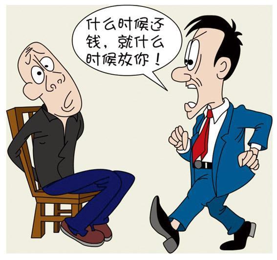 恐吓催收法律第几条违法,恐吓追债报警还是起诉