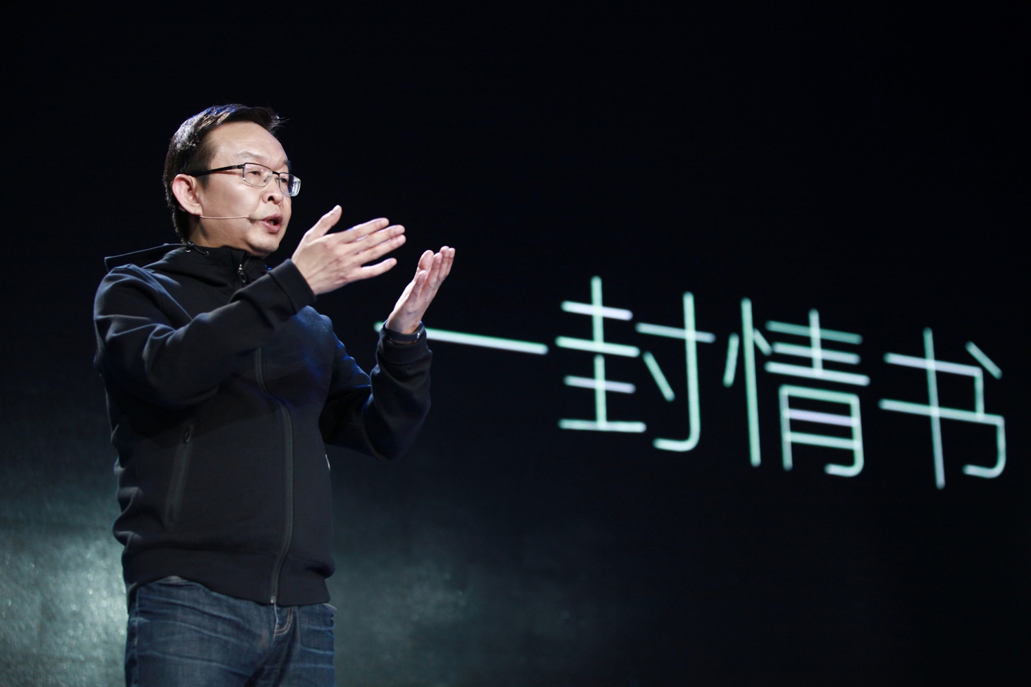 为什么电商巨头都卸任了,电商巨头两年销量下降40%