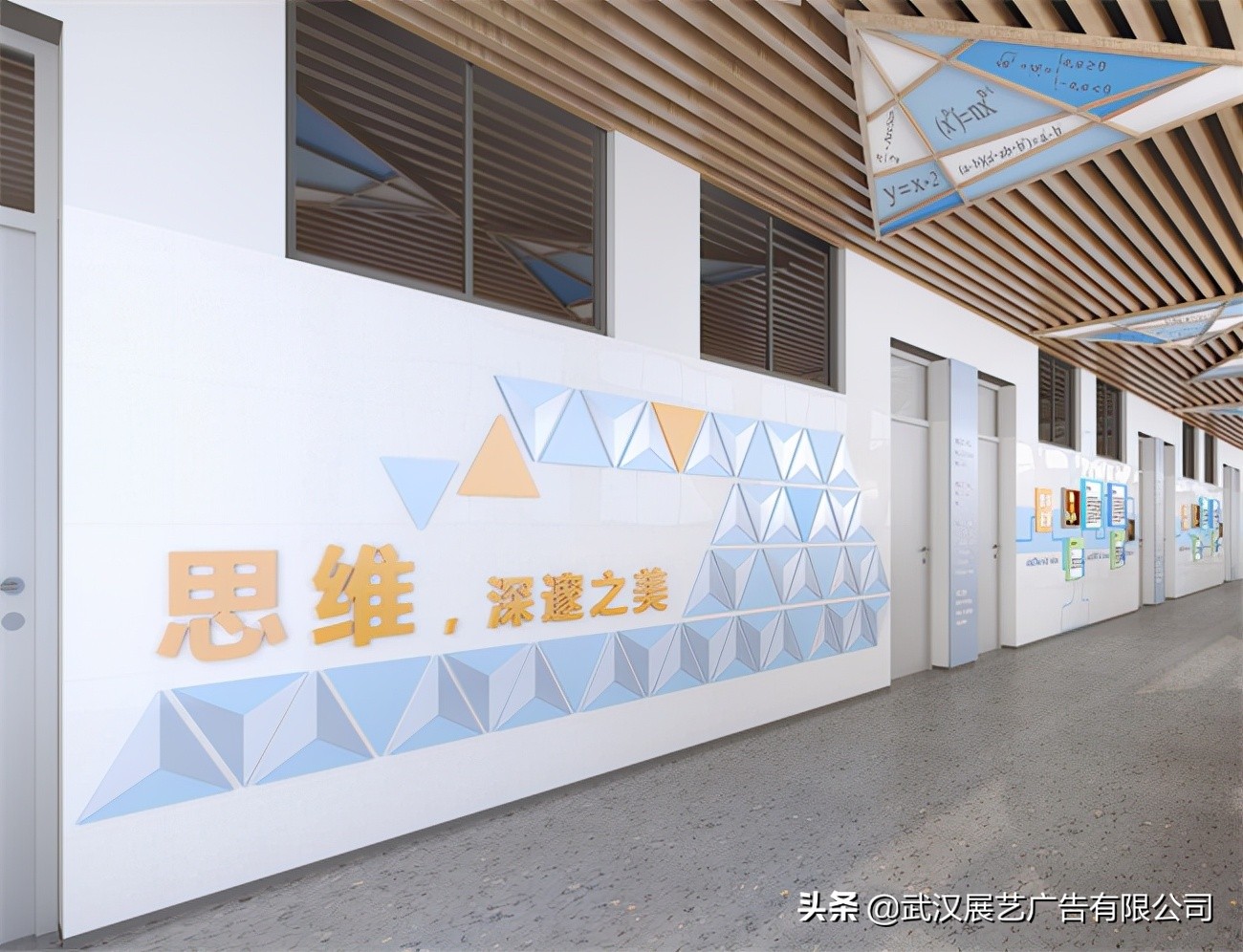 小学校园走廊设计效果图,高考教室走廊布置设计