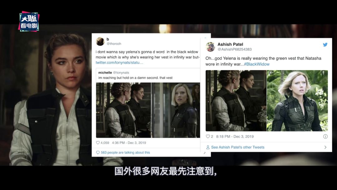 黑寡妇预告深度解析,黑寡妇结尾彩蛋为什么杀鹰眼