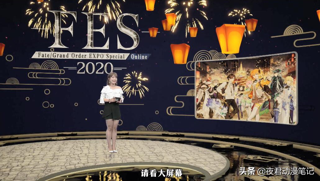 fgo2023热度,fgo明日方舟全球热度
