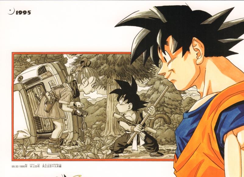 龙珠漫画是几几年的,龙珠新编年史