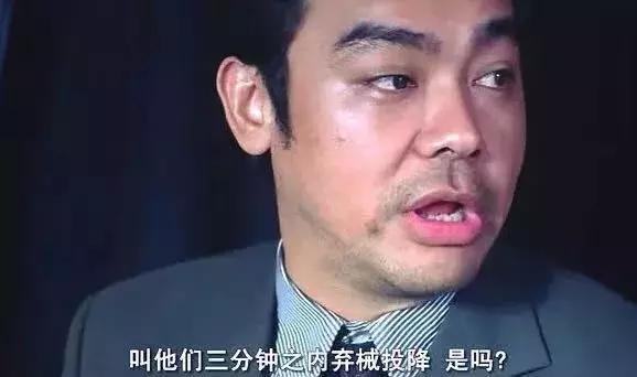 香港的阿sir为何会定期巡逻,香港的阿sir什么意思