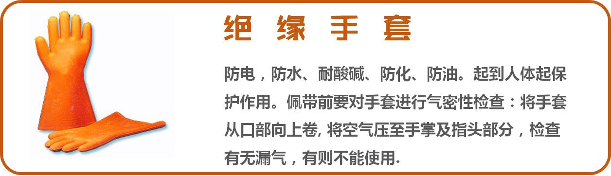 电工工具可以这样玩,水电工自创黑科技工具