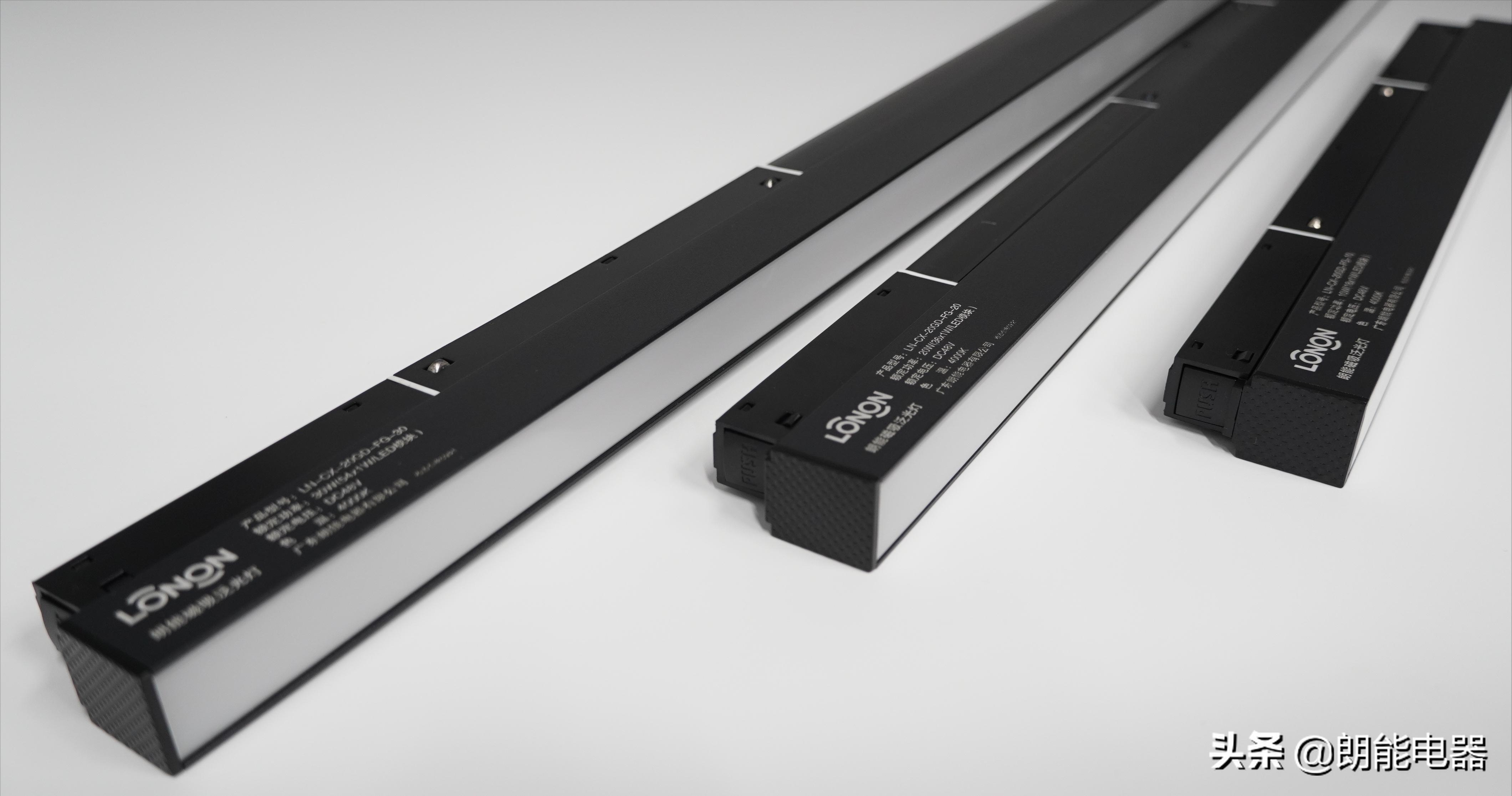 朗能照明是什么,朗能照明无主灯