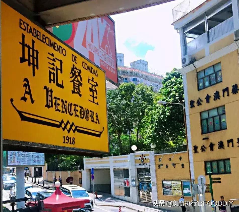 为什么澳门美食这么吸引人,澳门美食攻略必去的十大地方