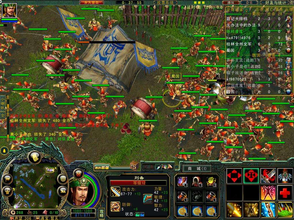 RPg地图在哪里玩,rpg地图在哪玩的多