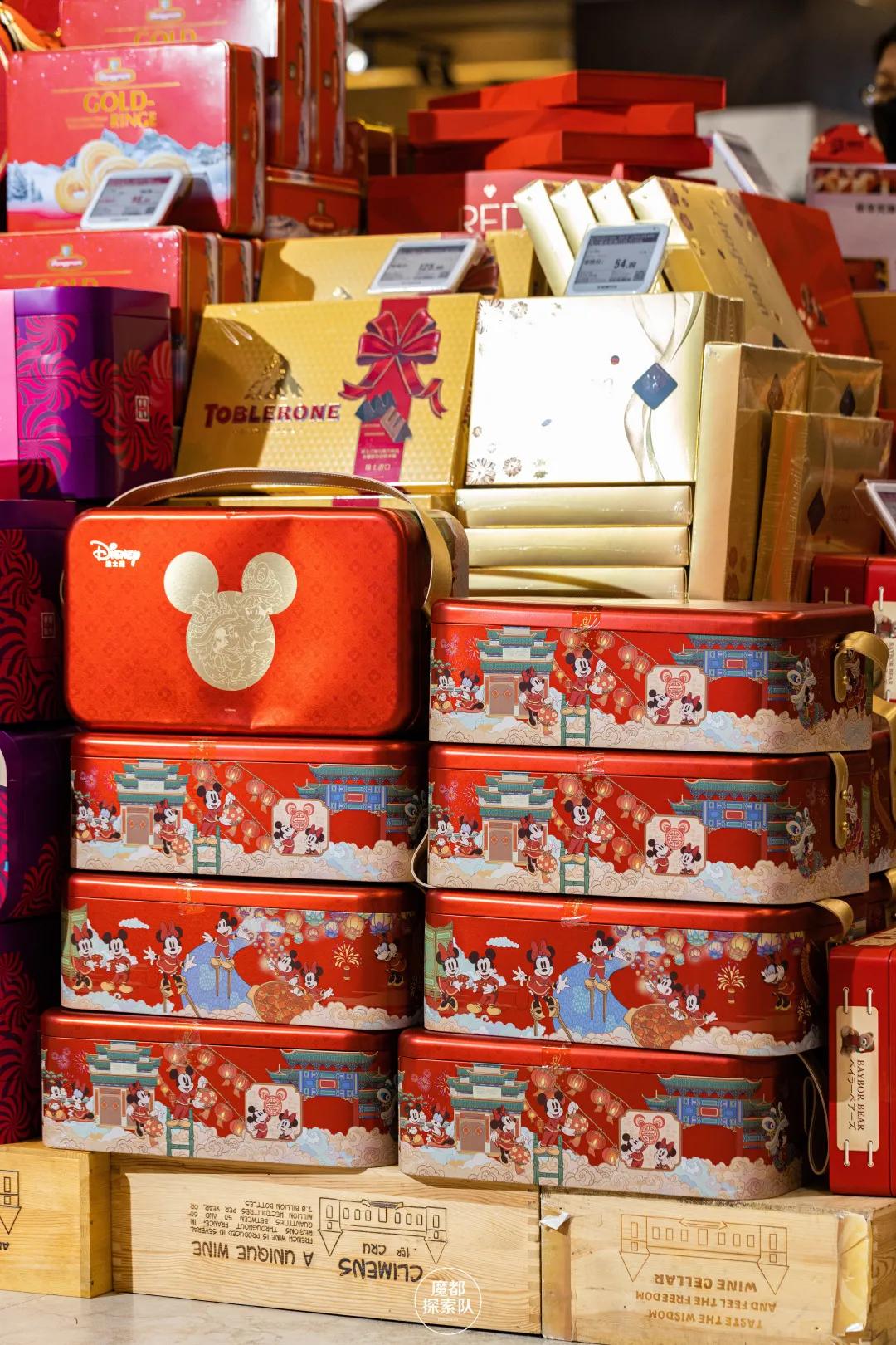 踏入「宝藏超市」，一键解锁魔都最IN年货指南