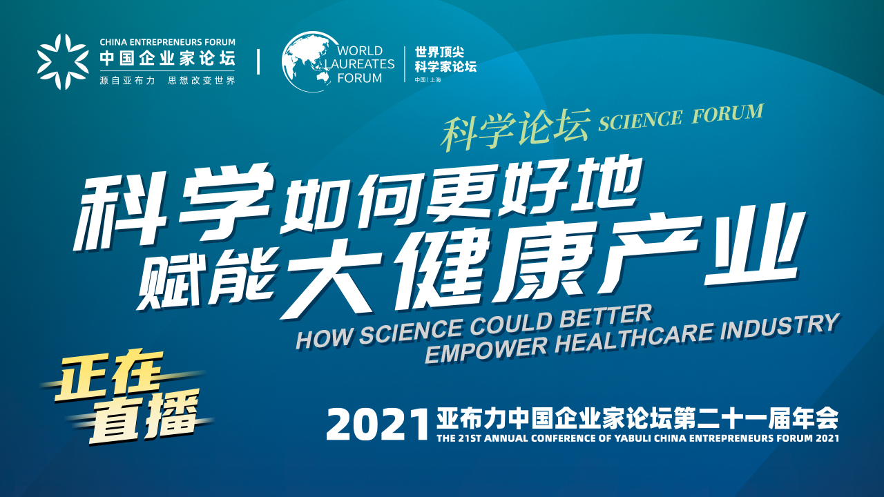 治疗癌症母亲的大叔,治疗乳腺癌的黑科技