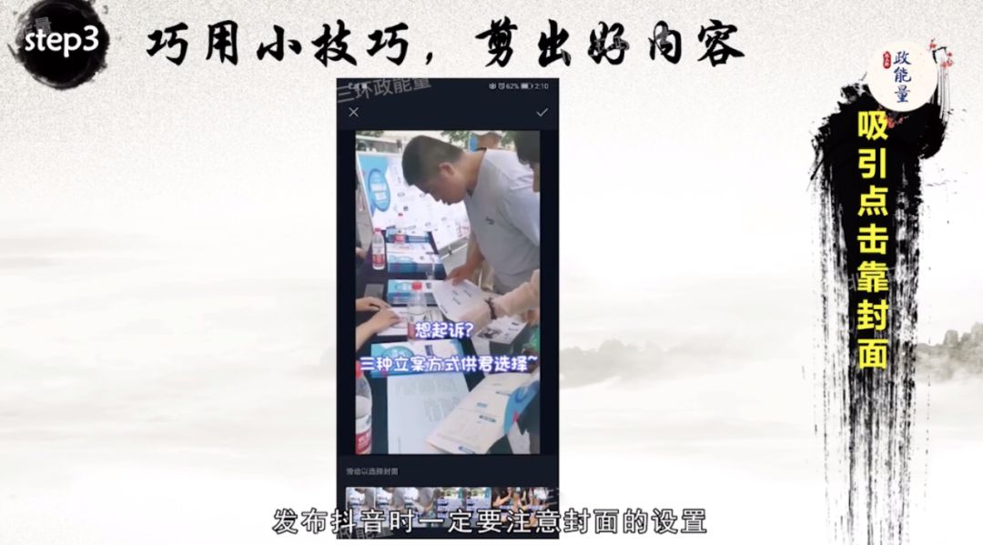 法院的抖音号怎么申请认证,法院怎么申请抖音号