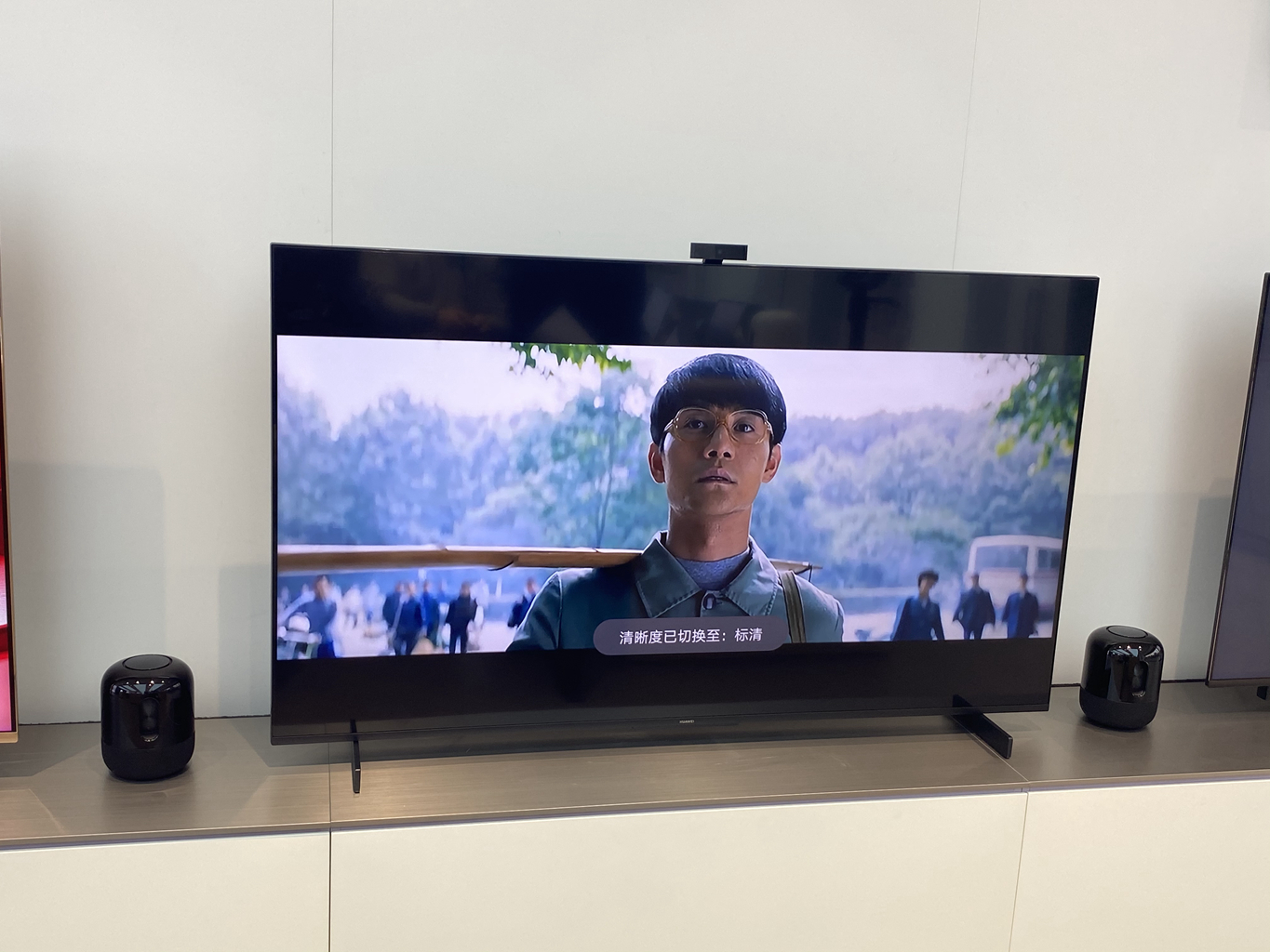 华为智慧屏有几个体感游戏,华为智慧屏好玩功能介绍