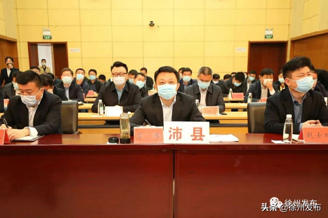 县区一把手,县级市和县一把手