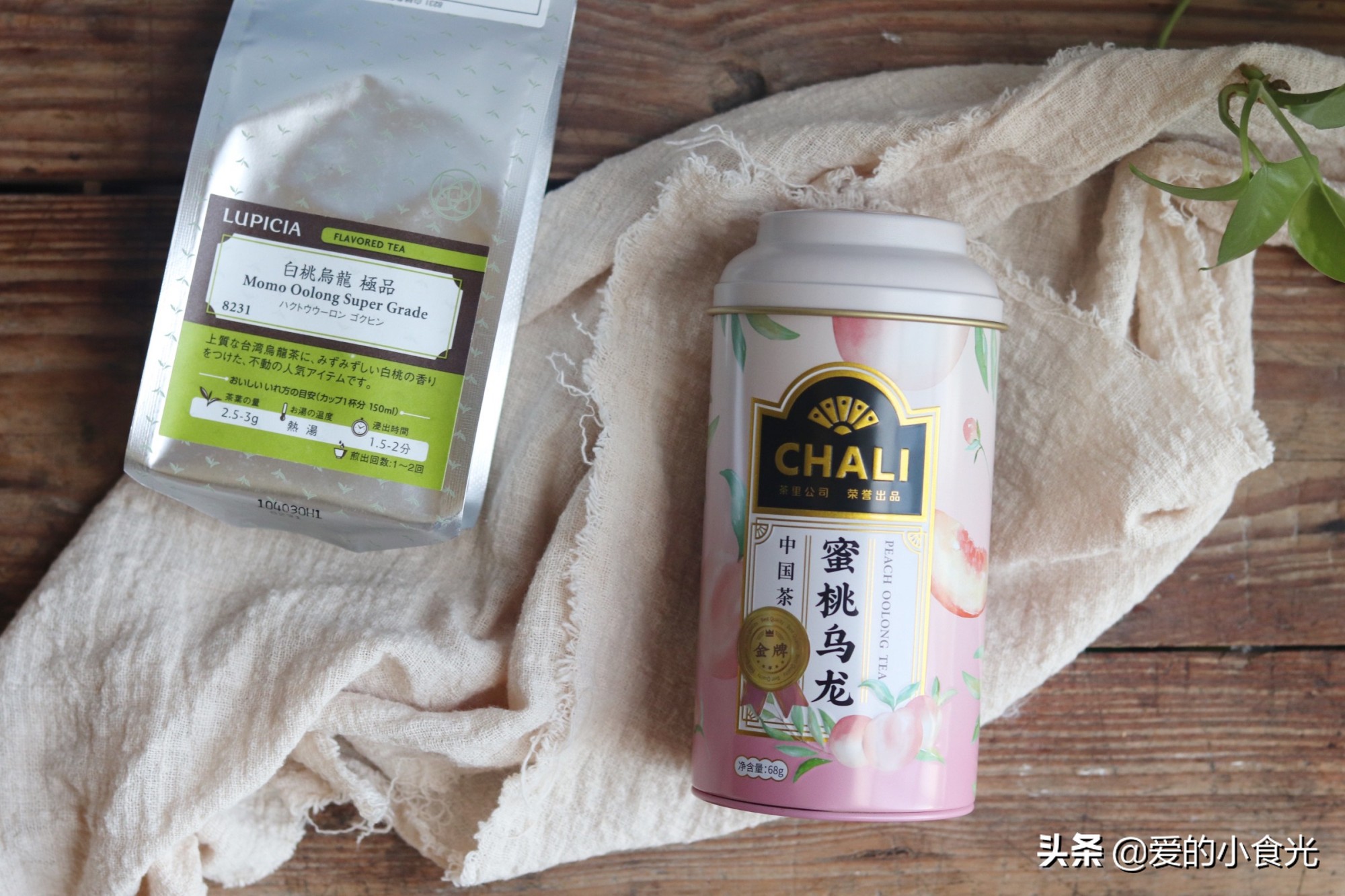 实测9款蜜桃乌龙茶,白桃乌龙茶pk回放