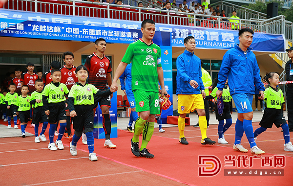 东盟足球锦标赛赛程,广西南宁2024第四届南青杯邀请赛