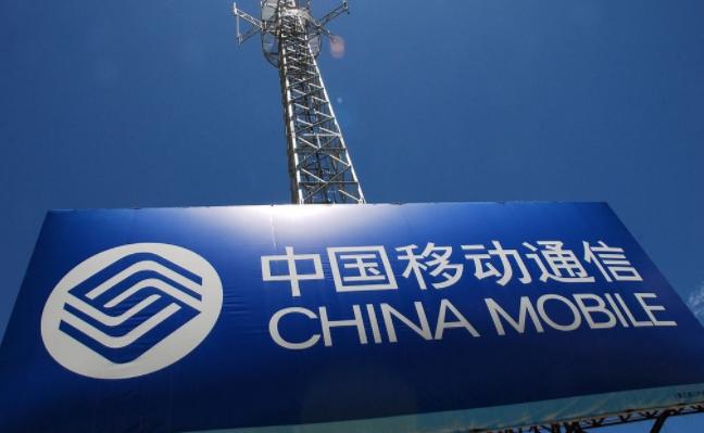 移动8元套餐办理条件是什么,中国移动8元套餐有什么弊端