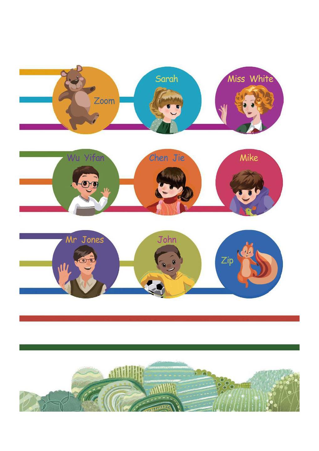 人教版pep三年级起点英语,三年级人教英语上册三单元测试卷