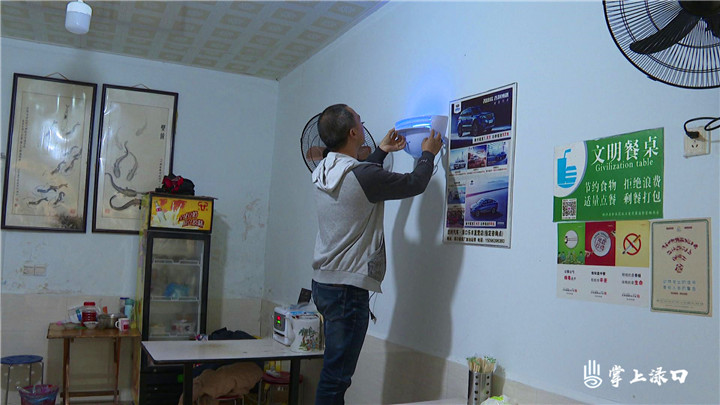 「我为群众办实事」投入100万！渌口城区编织起“病媒生物防制网”