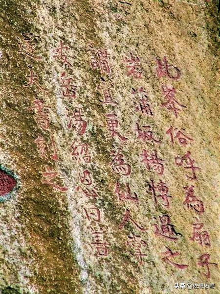 泰安扇子崖免门票吗,扇子崖门票多少钱