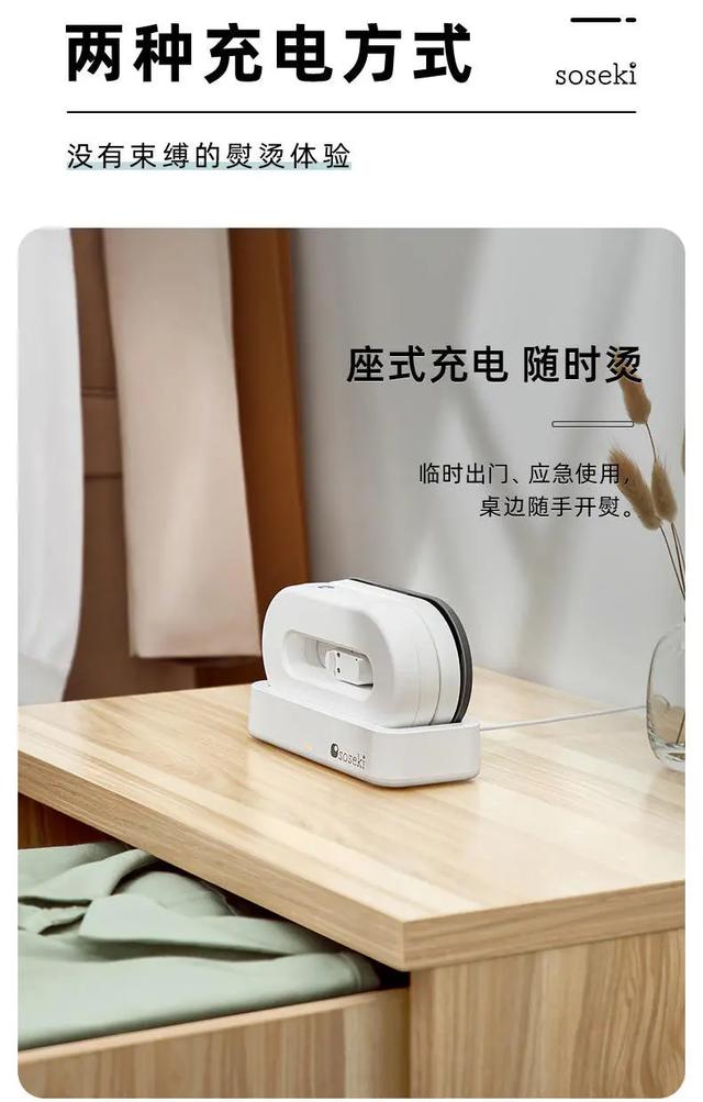 日本黑科技的新发明,日本最新研发的黑科技