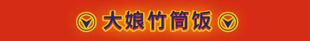 温州商城深夜烧烤,温州烧烤撸串