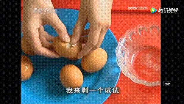 5秒剥鸡蛋的正确方法,鸡蛋剥皮的做法视频