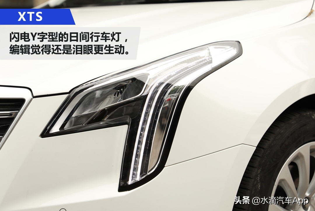 凯迪拉克xts测评懂车帝,试驾凯迪拉克xts16