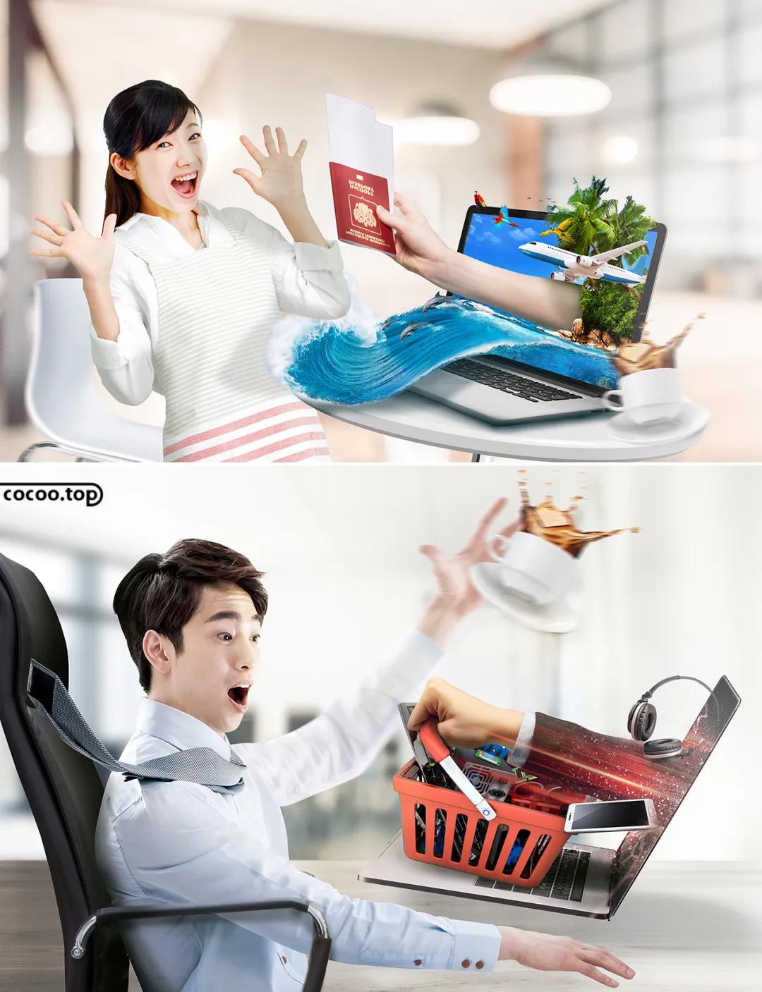 眼科常识海报设计,海报设计的知识