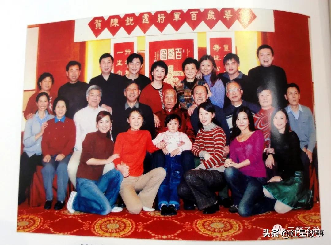 陈锐霆百岁祝寿诗表达什么,陈锐霆将军的一生