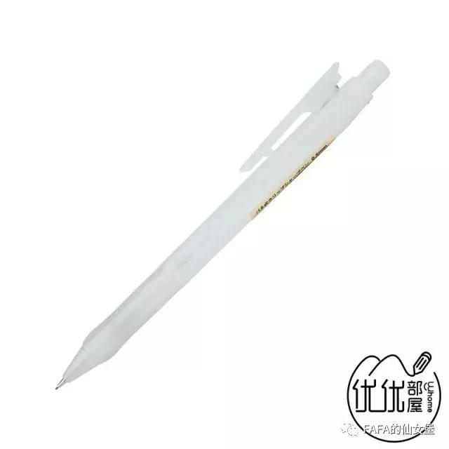 80块钱能买哪些好用的文具,省钱又好用的学习文具