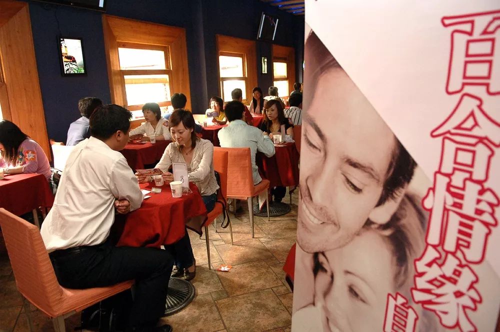 王海征婚相声,王海涛相亲视频