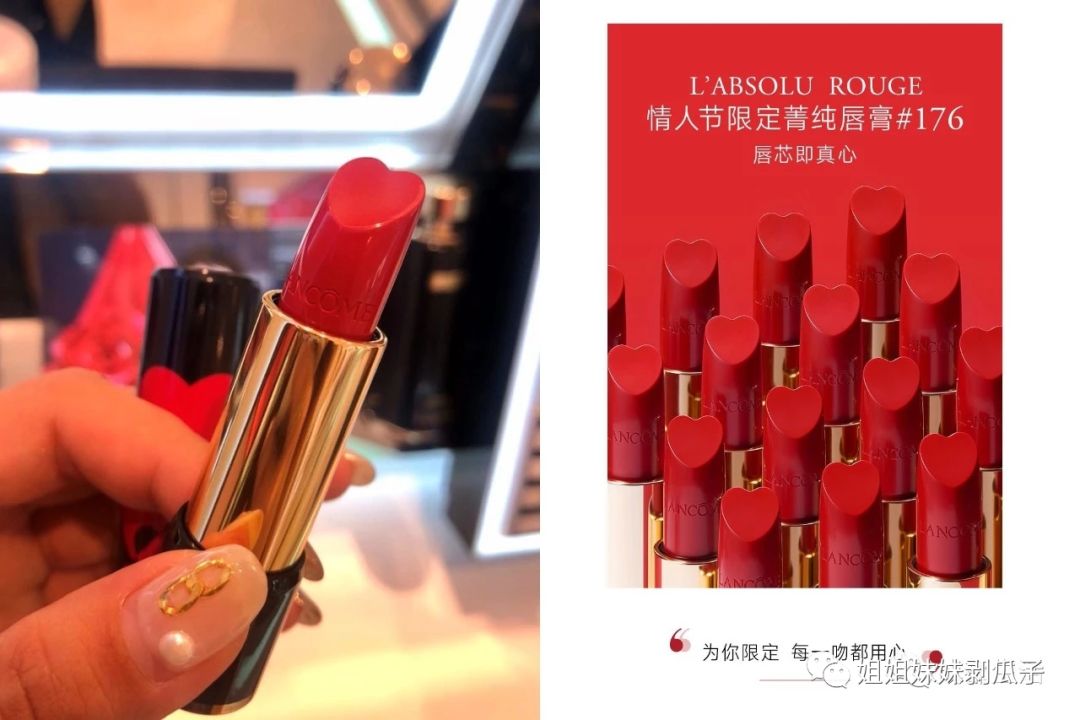 情人节礼物兑换图,情人节礼物珠宝图片