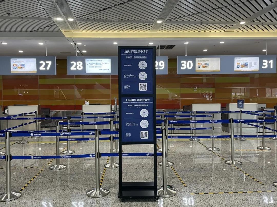 「疫情期间」前往香港机场乘船攻略——必收藏