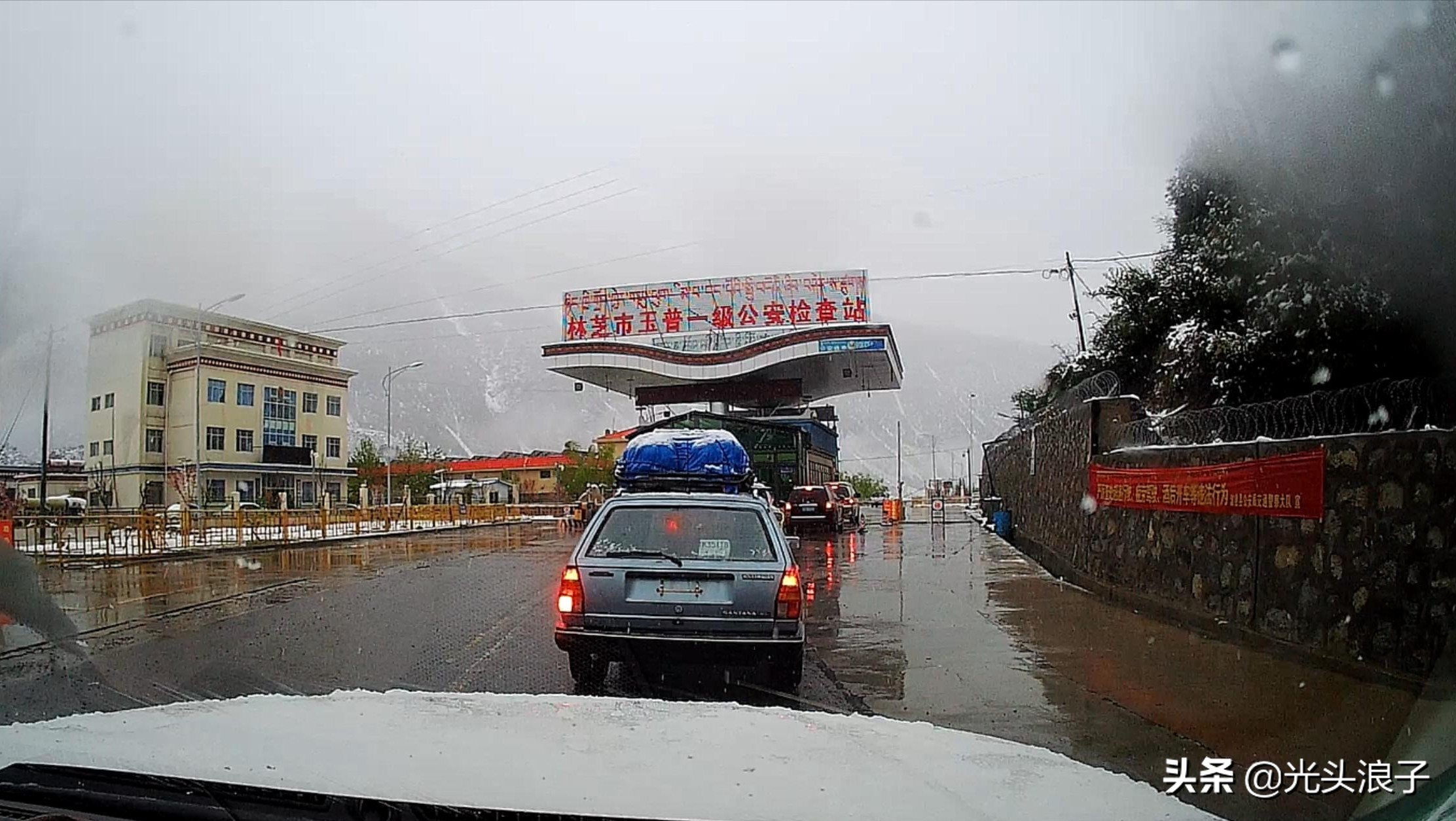 川藏318最危险的路段,川藏线318最容易落石的时间段