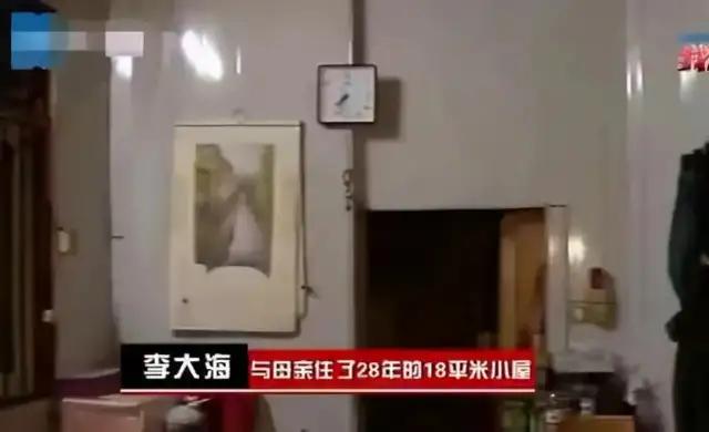 老戏骨李成儒发言太大胆,李成儒最经典的一段