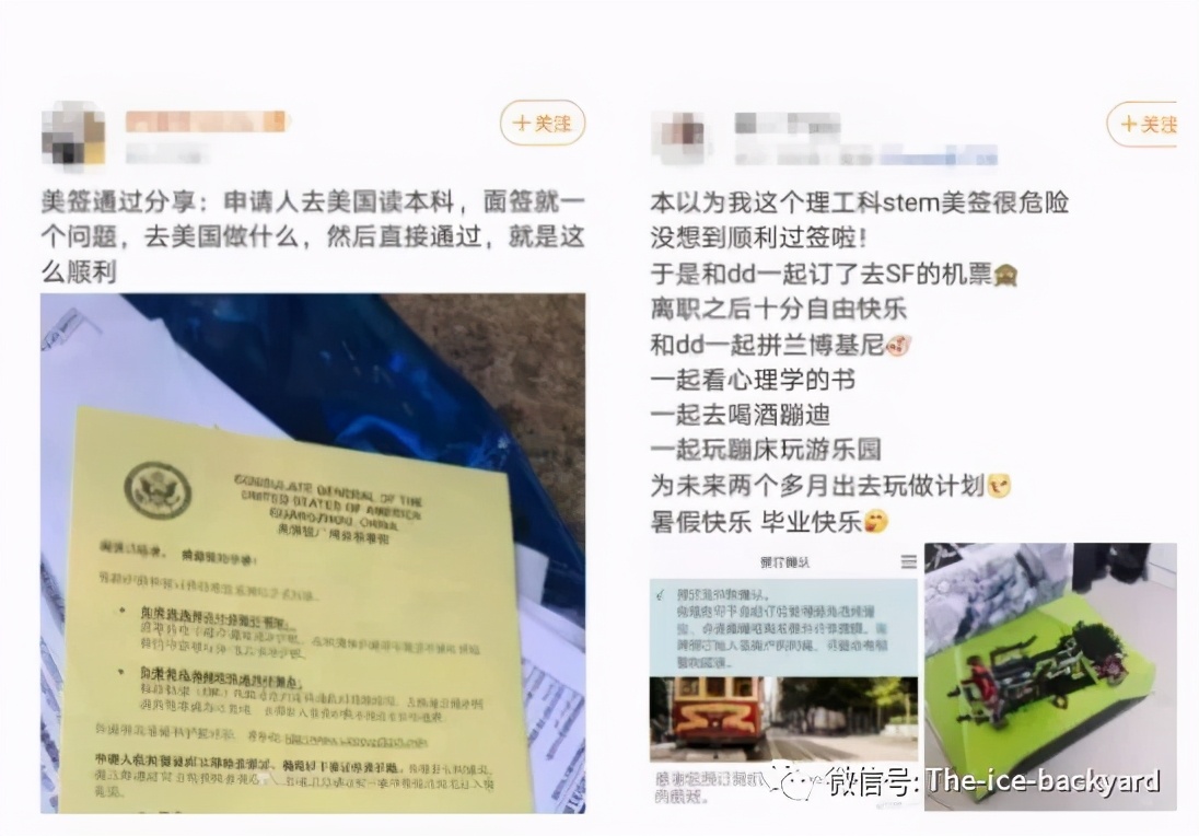 美国面签过程经验总结,2022美国面签需要准备什么材料