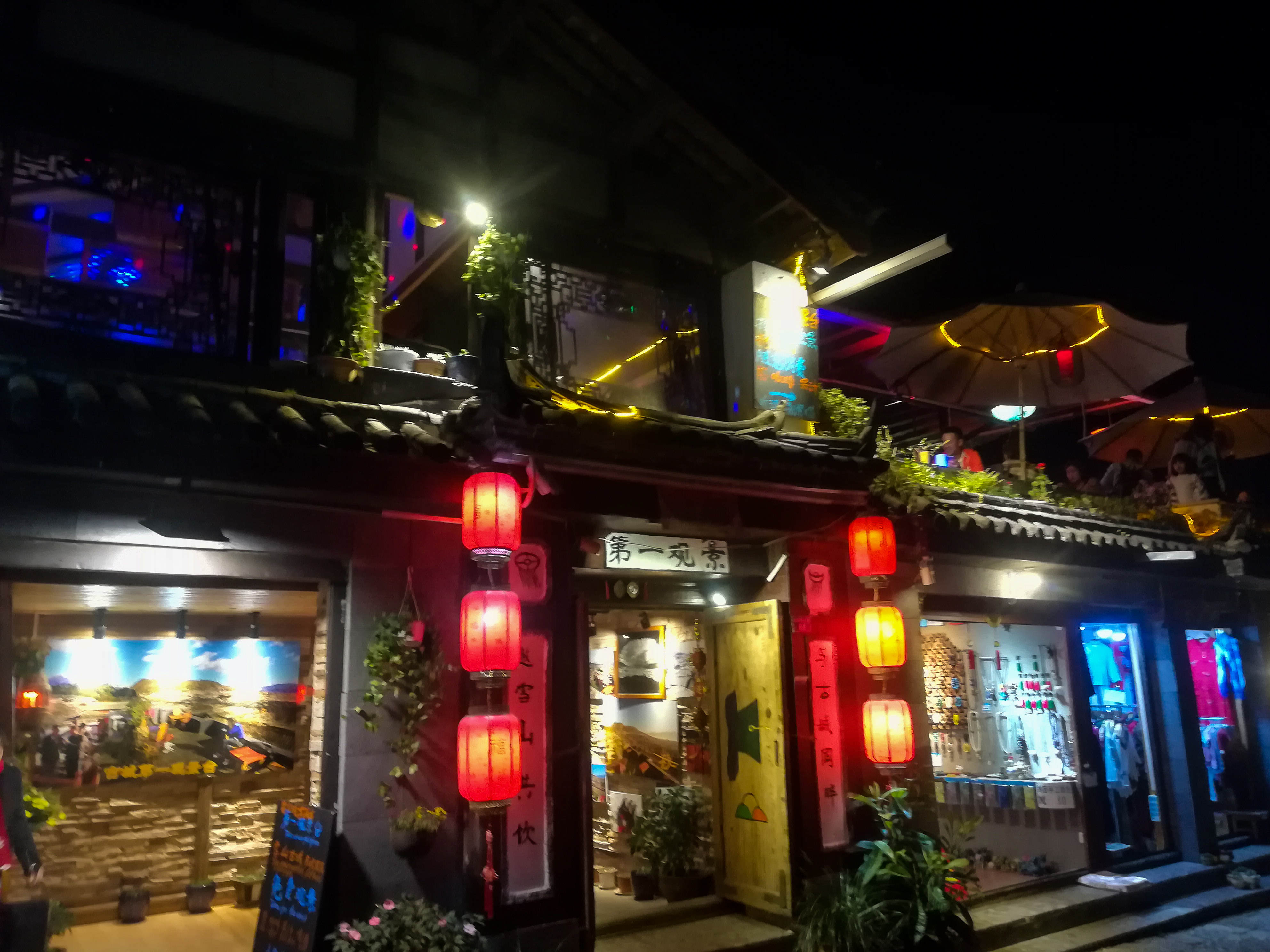 湛江去云南旅游怎么省钱,云南旅游自由行省钱攻略