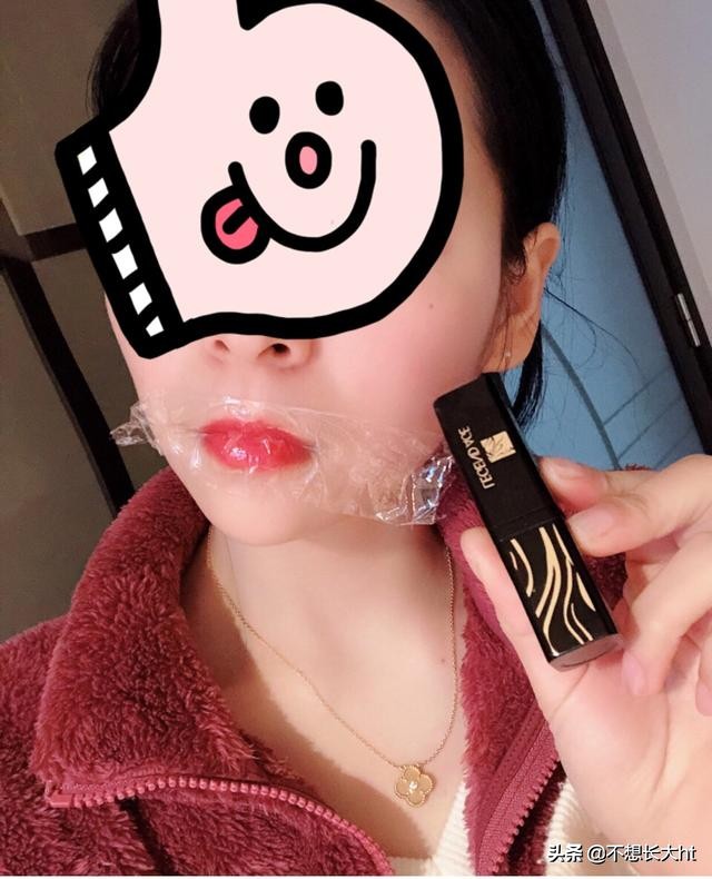 嗨团团购的传奇今生是正品吗,传奇今生红樱桃唇膏小样