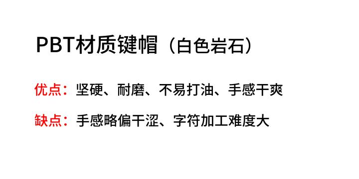 机械键盘套件轴体键帽哪个最重要,机械键盘键帽和普通的有区别吗