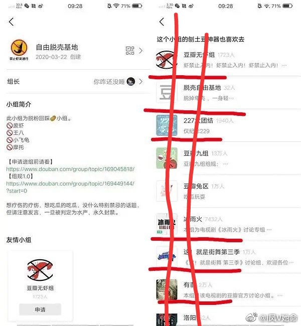 温婉居家不卑不亢的女明星有谁,温婉居家不卑不亢的下一句是什么