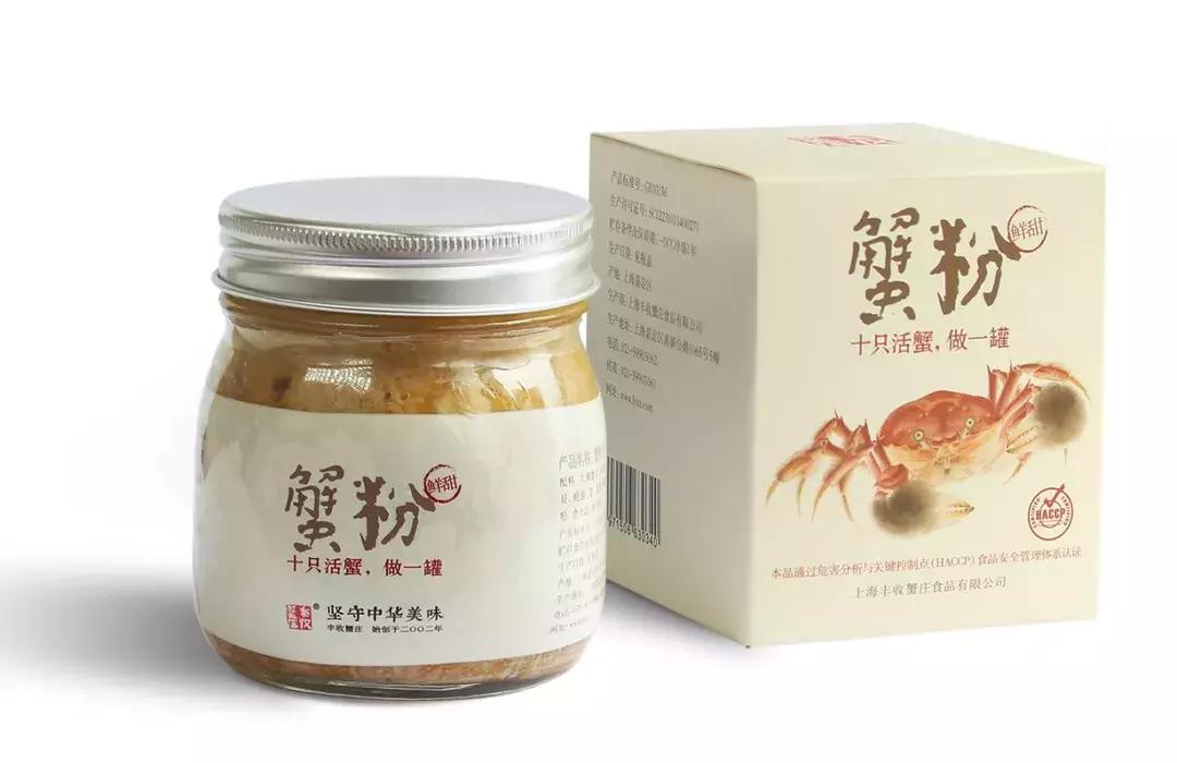 丰收蟹庄美食推荐,丰收蟹庄旗舰大闸蟹葱油拌面