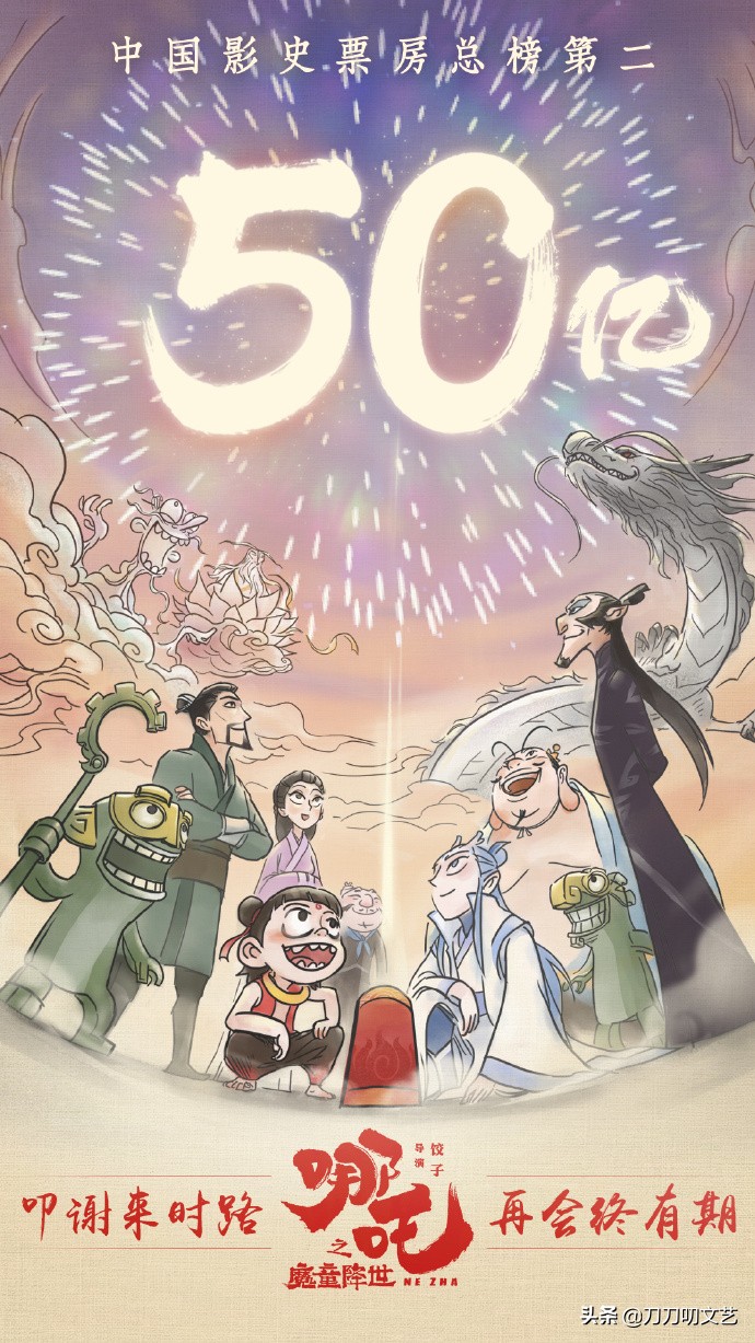 鍝悞鍚翠含,鍚翠含鍝悞