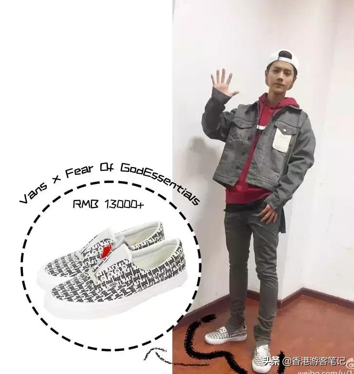 买不起匡威买不起vans,有几百块为什么不买匡威vans