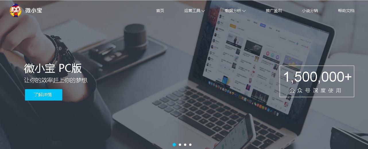 一键多发多个自媒体平台的app,自媒体视频一键多发